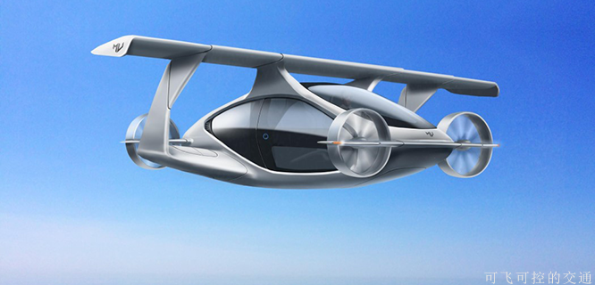 專業(yè)生產(chǎn)交通設(shè)施產(chǎn)品